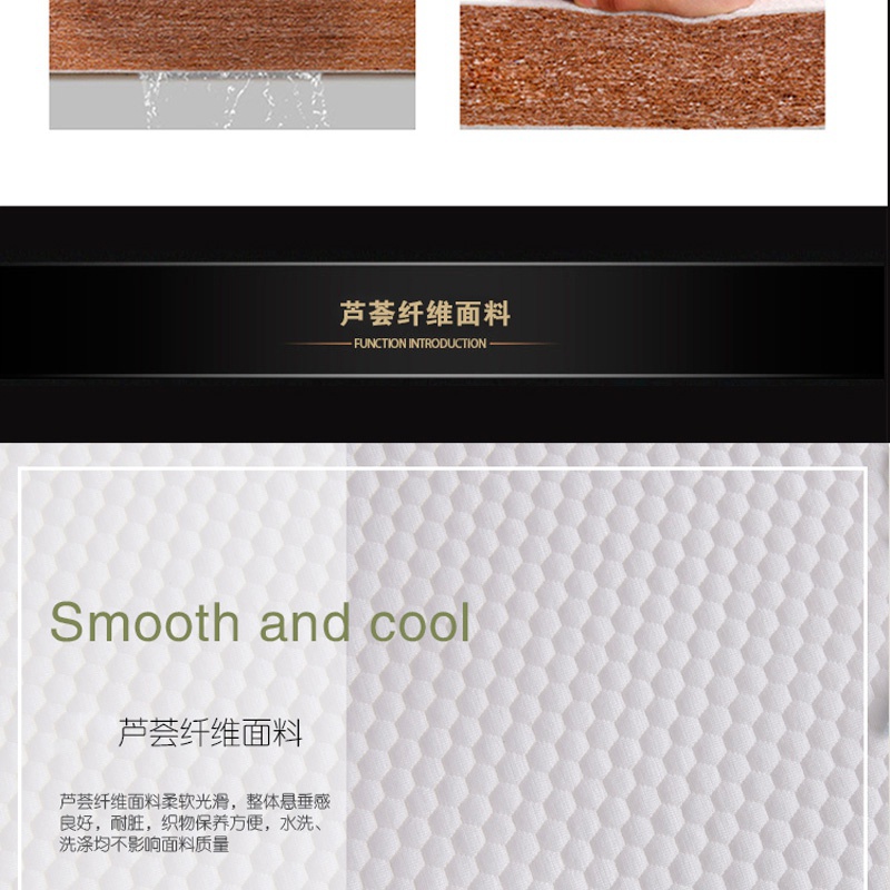 CILICILI短视频黄APP床墊Q108-_15.jpg