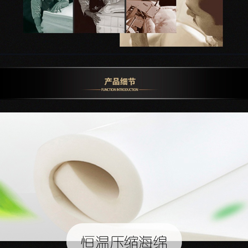 CILICILI短视频黄APP床墊Q101-_05.jpg
